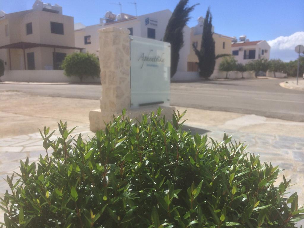 Aphentrika Apartments プロタラス エクステリア 写真