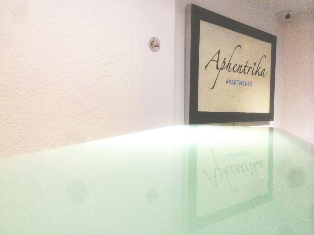 Aphentrika Apartments プロタラス エクステリア 写真
